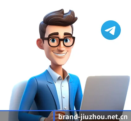 九州网址 APP 界面